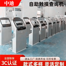 еʽ|زԃC˺ӡһwCˮK|