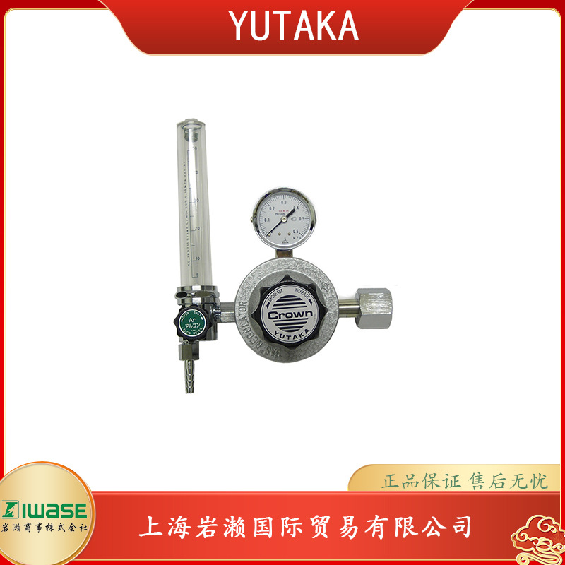 日本YUTAKA，压力调整器FR-ⅠH-P