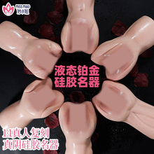 ���z�w�C������Ʒ�挍ꎵ����˵�Ĥģ��ο��������������}��