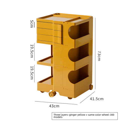 Nordic multi-layer rotating cosmetic storage cabinet, home bedside cabinet with wheels, small push cart mobile storage cabinet