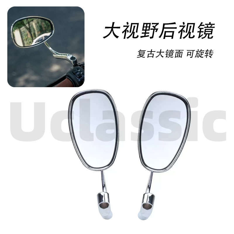 Suitable for Maverick u+b/uqi+ electric vehicles, retro turn signals, tail lights, custom seat cushions, front and rear fenders, modification accessories