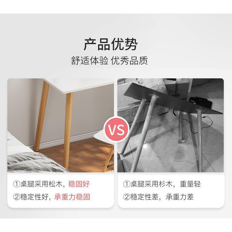 デスクと本棚一体型テーブルと椅子の組み合わせホームシンプルコンピュータテーブルデスクトップ小さなテーブル寝室学習ライティングテーブル|undefined