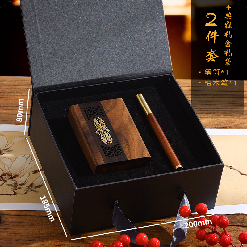 18002-8358 우드 펜 투피스 선물 상자 (Shengyi 펜 홀더 바이올렛 백단향-블랙 + 펜)