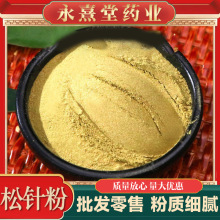 ��ᘲ��~����� ��ᘲ� ���~�� ��ᘷ� ��� ������500g ���l؛