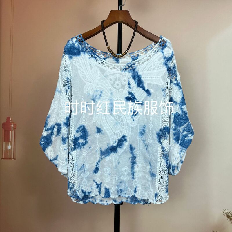 Tie-dyed Batman Sleeve Embroidered Top Embroidered Shawl Seaside Vacation Sun Protection Clothing Air-conditioning Shirt New Style Outer Lace Shirt