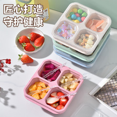 国境を越えて小麦わら分格弁当箱電子レンジ角型四格学生弁当箱軽食弁当箱
