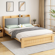 家用经济出租房用单人木床实木床1.5米现代简约欧式双人床1.2主卧