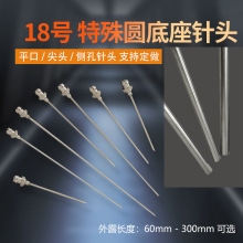 �����c�z���P���^���L�����^ᘼ��L���I�����A������^18̖