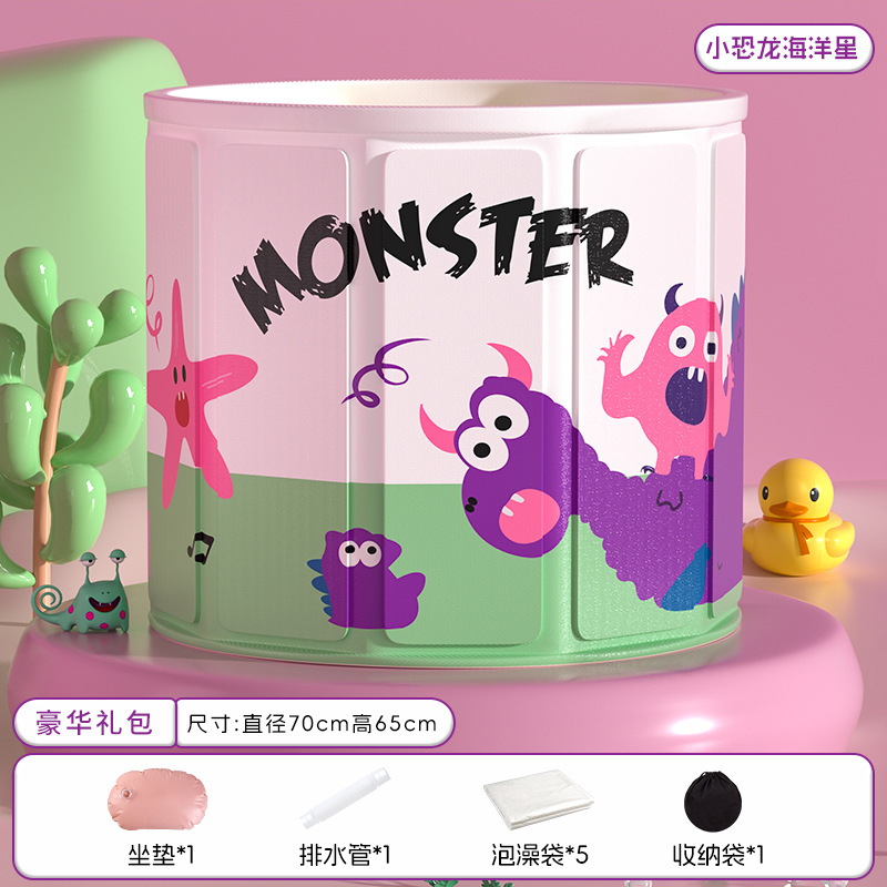 꼬마공룡 오션스타-PLUS 버전 (직경 70cm, 높이 65cm) [명품선물팩]