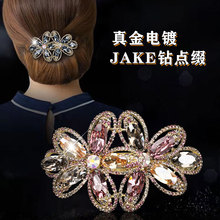 专柜饰品花朵大号弹簧夹高档大气半扎发发夹韩国发饰捷克钻镀真金