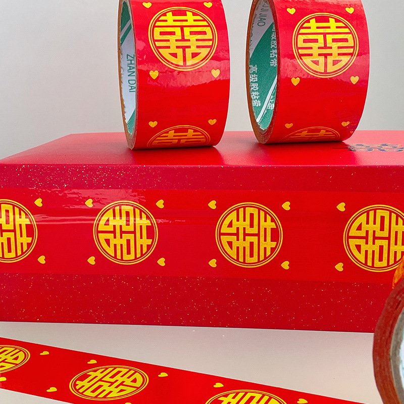 Productos de boda boda cinta adhesiva roja boda alfombra de unión de la boda colocación de cinta adhesiva cubierta de la caja de sellado cinta adhesiva