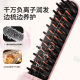 Capsule Hair Straightening Comb Negative Ion Does Not Damage Hair Household Wireless Portable Hair Straightener Straight Curling Dry and Wet Dual-Use Fluffy