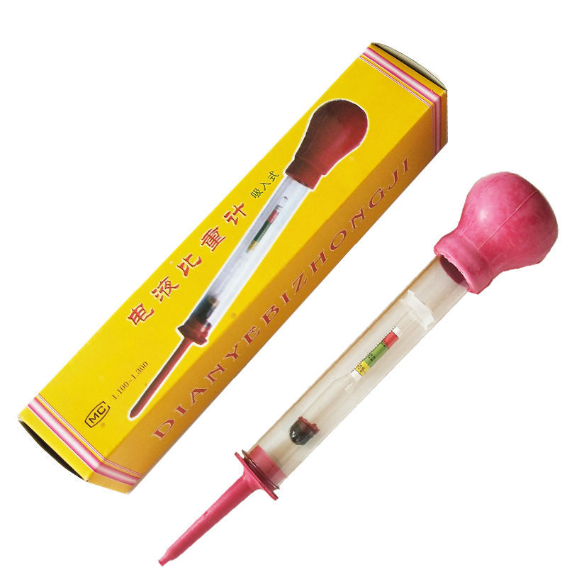 QQ图片20210509115308