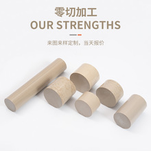 零切加工peek棒耐高温防静电加纤聚醚醚酮棒本色peek棒材纯树脂