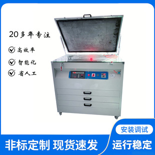 LED����ع�C �ԄӶ��r�ư�������������ع�C �W��䓰���C