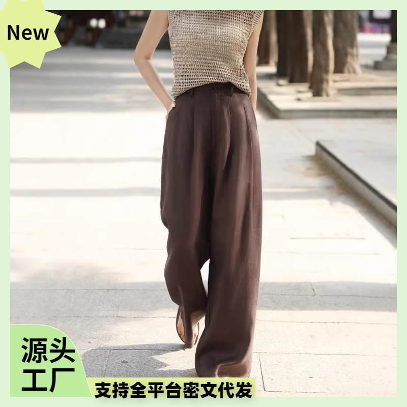 Coffee-Colored Linen Wide-Leg Pants for Women, Summer 2026 New Style, High-Waisted, Drapey, Loose, Slimming, Breathable, Thin Straight-Leg Long Pants Coffee-Colored Linen Wide-Leg Pants for Women, Summer 2026 New Style, High-Waisted, Drapey, Loose, Slimming, Breathable, Thin Straight-Leg Long Pants