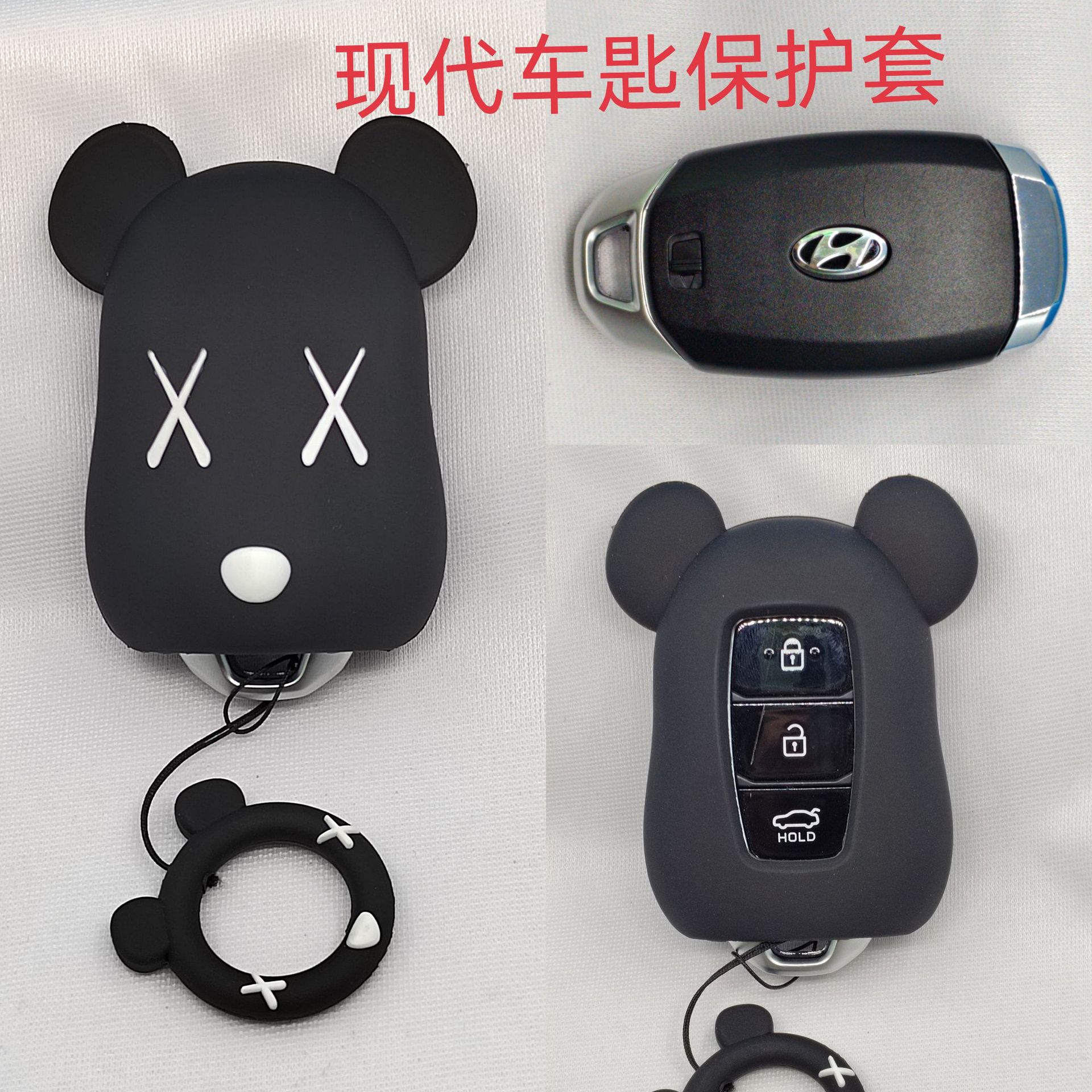 폭력적인 곰 현대