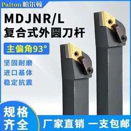 车刀;金刚石工具;其他刀具