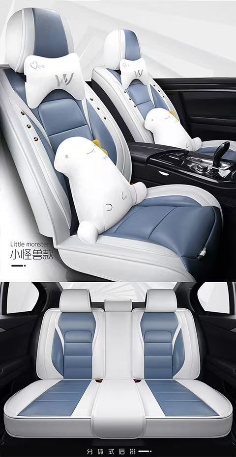 Suitable for New Cartoon Car Seat Cushions, Universal for All Seasons, Fully Enclosed Seat Covers, Wear-Resistant and Dirt-Resistant, Five-Seater Leather Seat Covers
