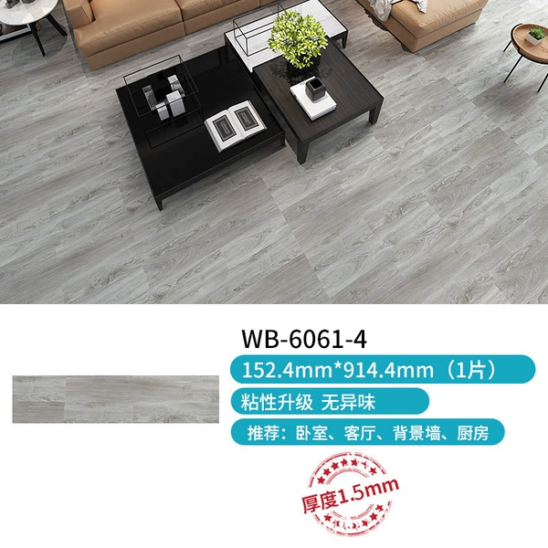 WB-6061-4