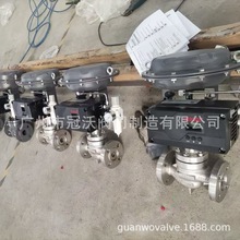 ZJHP-16P ZJHP-25P ZJHP-40P/64P/100P气动调节阀 西门子执行器阀