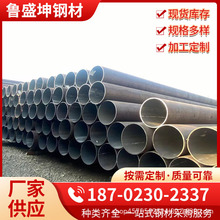 �ؑc��ڟo�p䓹������N���F���f��16Mn�ͺϽ�o�p�����l�S��