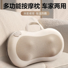 多機能携帯マッサージ枕は足の腰の背中の電動マッサージ器の電気量が長く続いています。
