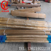 ұ���ˣ�CuNi2Si�����~������~��CuNi2Si�����~��ߏ����~��