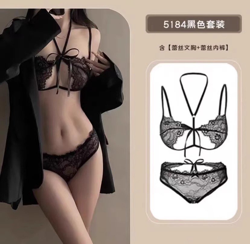 검은 양복
