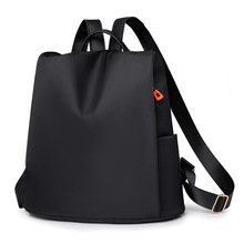 双肩包女2024新款大容量纯色休闲女士背包牛津布双肩背包女包包