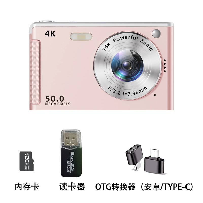 Пограничная новая CCD цифровая камера HD 4K камера студенческое вечеринка представление портативная ретро камера путешествия