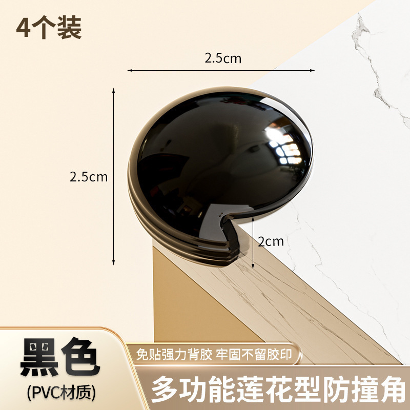 气囊桌角防撞护角软直角桌子窗户透明包边贴安全保护套儿童防磕碰|undefined
