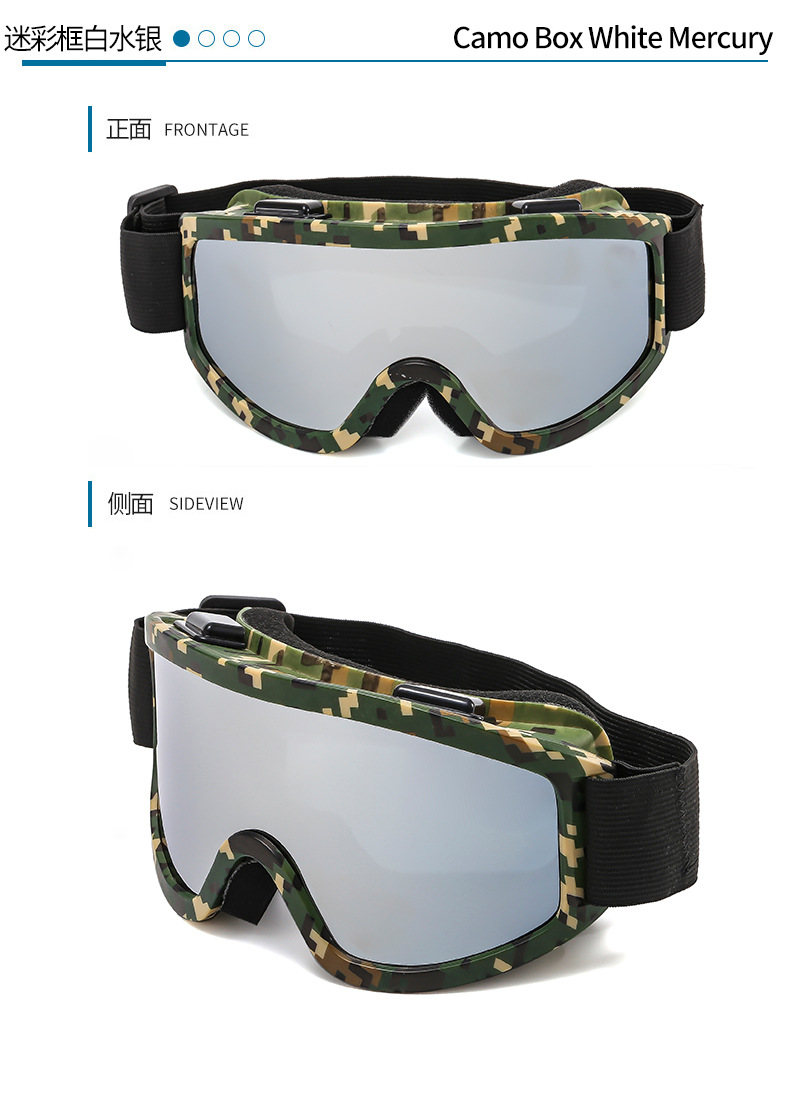 New Double Layer fog Mountaineering Ski Glasses Outdoor Large Frame Anti Wind Sand Colorful Polarized Sports_voghion.com