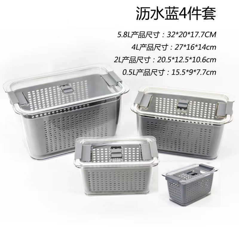 Caja de almacenamiento para refrigerador de cocina de plástico fresco doméstico de gran capacidad de almacenamiento transparente de artefactos mágicos con cubierta para caja de grado alimenticio