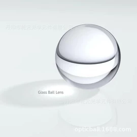 玻璃珠;棱镜、透镜;玻璃加工