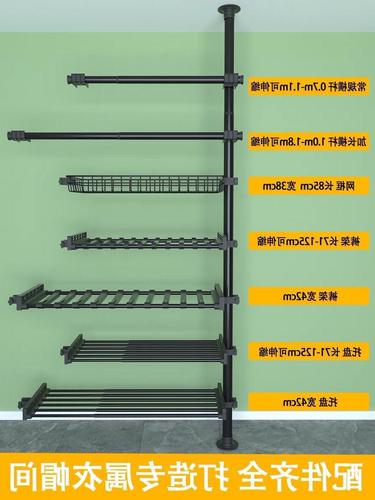 顶天立地卧室晾衣架置衣架加粗32mm杆径专用可伸缩配件衣柜置物架