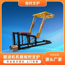 矿山施工设备;其他行业专用;输送设备配件