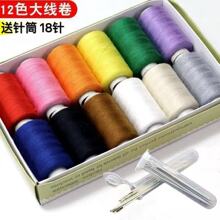 ��ɫ�ֿp�¾� ���402�����b �·��p�aDIY�ֹ��p�x�����