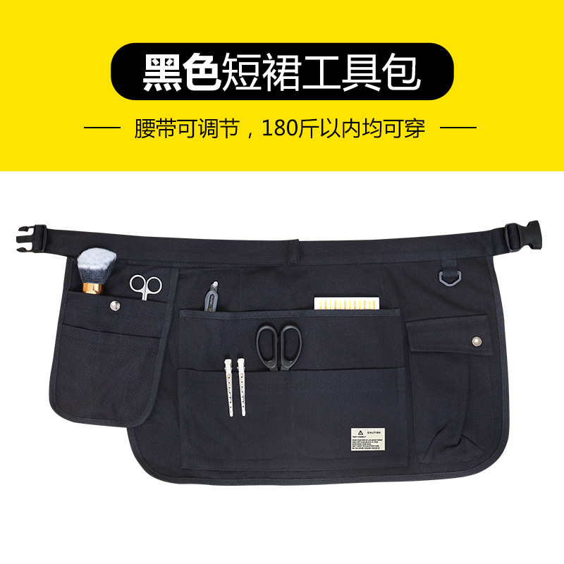 Delantal transfronterizo de Amazon personalizado Unisex belleza de almacenamiento jardinería trabajo de comercio exterior medio delantal