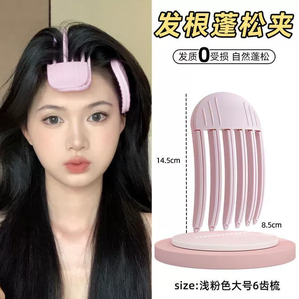 Pink large hair iron