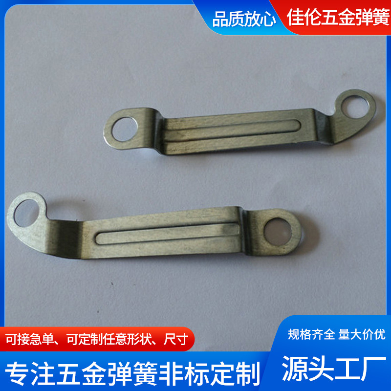 精品推荐佰信专业五金装饰扣拉伸件 不锈钢拉伸件 铝拉伸件