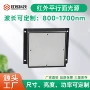 视觉红外紫外808nm面光源