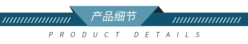 450全自动L型口罩热收缩包装机 快递茶盒食品打包机洁面巾覆膜机详情6