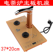 37*20cm늲�t�Πt��������Ԅ���ˮ늟�ˮ�m����f�ґc��������