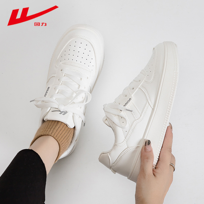 回力校园风新款百搭小白鞋厚底时尚高颜值板鞋透气流行运动休闲鞋