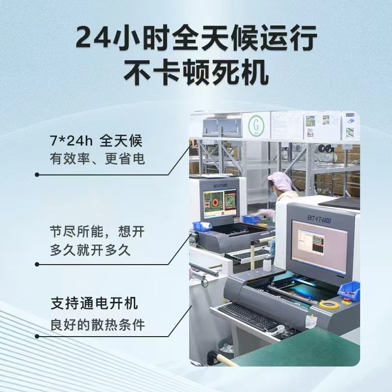 Kangchi 産業用産業用制御オールインワンマシンワークステーション看板組み込み Android 静電容量式タッチタブレットコンピュータディスプレイスクリーン|undefined