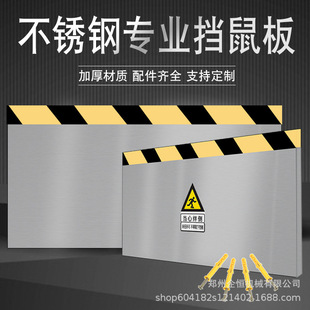 �׃��@ʳ�ò��P䓷��������҂}��n���Ƶ�N���ۯB�T�������