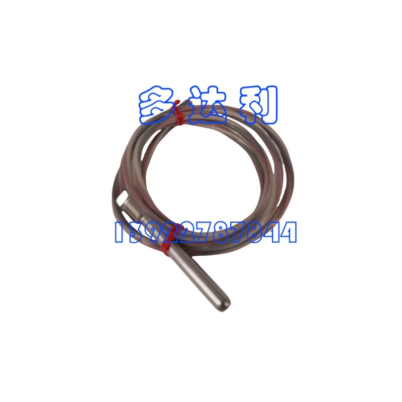 HH79NZ049 开利轴承温度探头 Carrier TEMP SENSOR