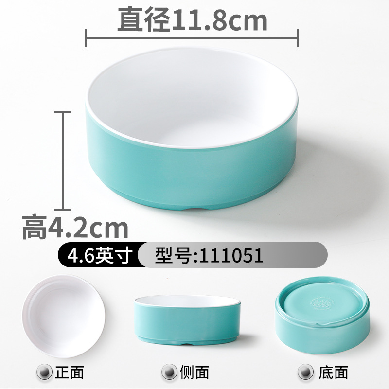 Vajilla de melamina tazón pequeño plato comercial Liuyang verduras al vapor restaurante especial condimento de plástico combinación de porcelana de imitación bocadillos tazón pequeño
