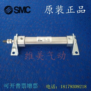 SMCԭ�bCJ2M CDJ2M16-10 15 20 25 30 45 50 60Z-B�ɂ��_���P�͸�